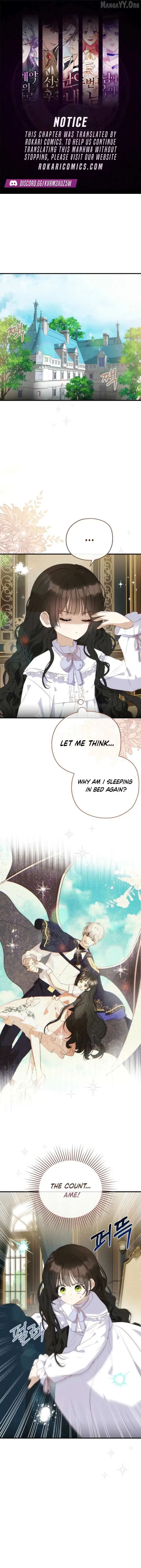 How to Survive as the Daughter of the Emperor Who Killed Me Chapter 26 page 2