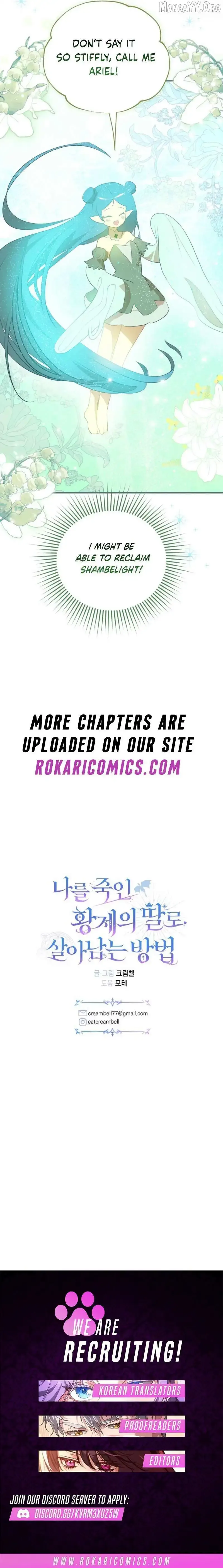 How to Survive as the Daughter of the Emperor Who Killed Me Chapter 26 page 17