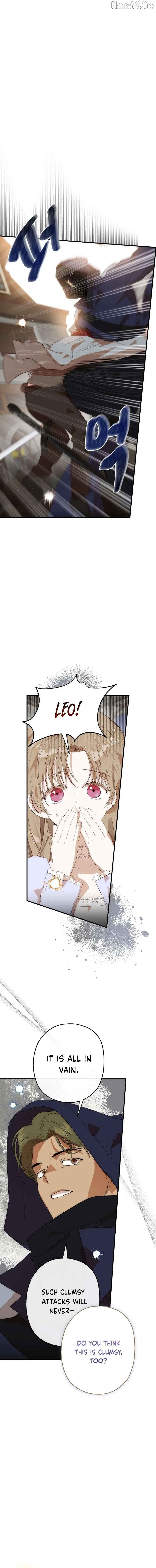 How to Survive as the Daughter of the Emperor Who Killed Me Chapter 27 page 15