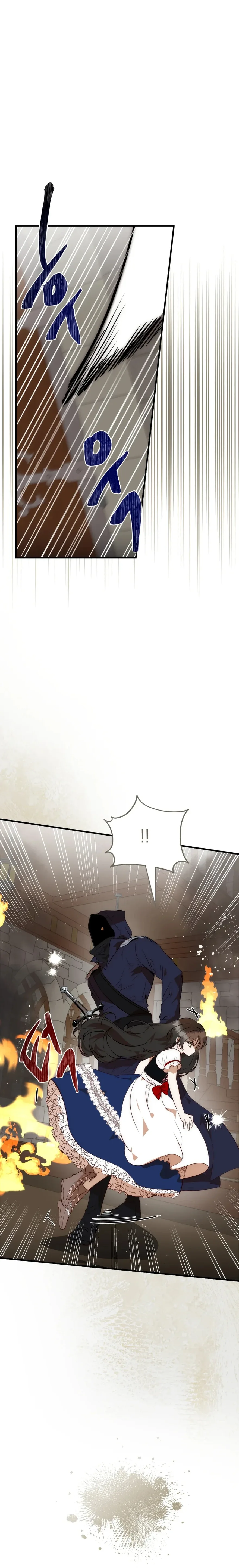 How to Survive as the Daughter of the Emperor Who Killed Me Chapter 28 page 8
