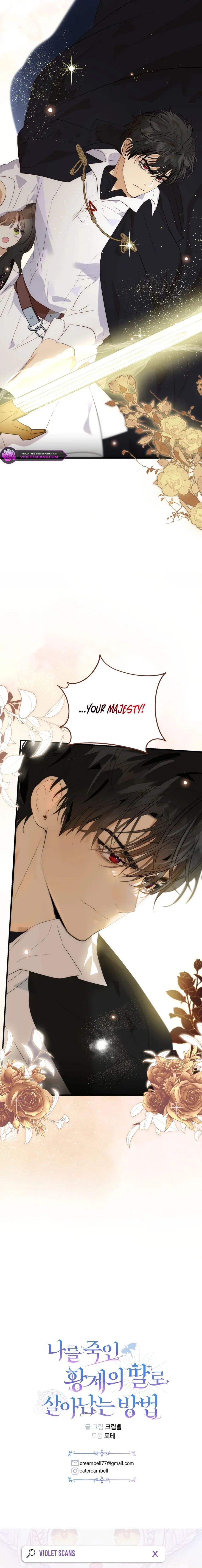 How to Survive as the Daughter of the Emperor Who Killed Me Chapter 28 page 23