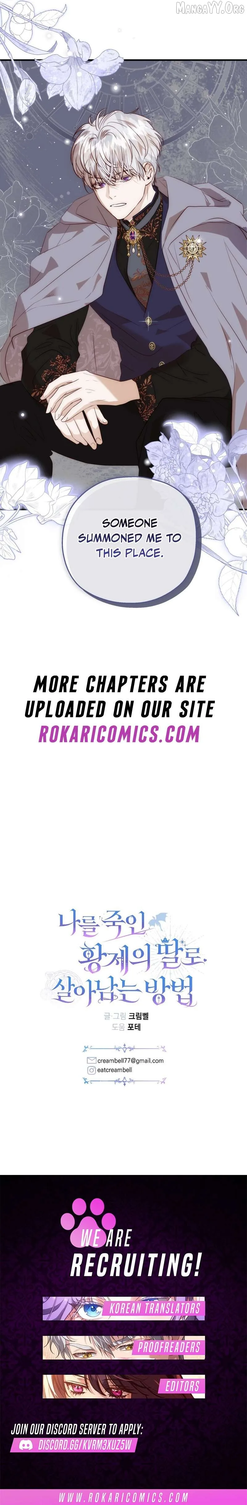 How to Survive as the Daughter of the Emperor Who Killed Me Chapter 29 page 15