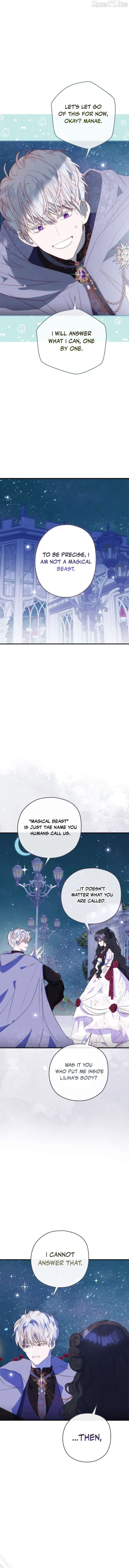 How to Survive as the Daughter of the Emperor Who Killed Me Chapter 29 page 13