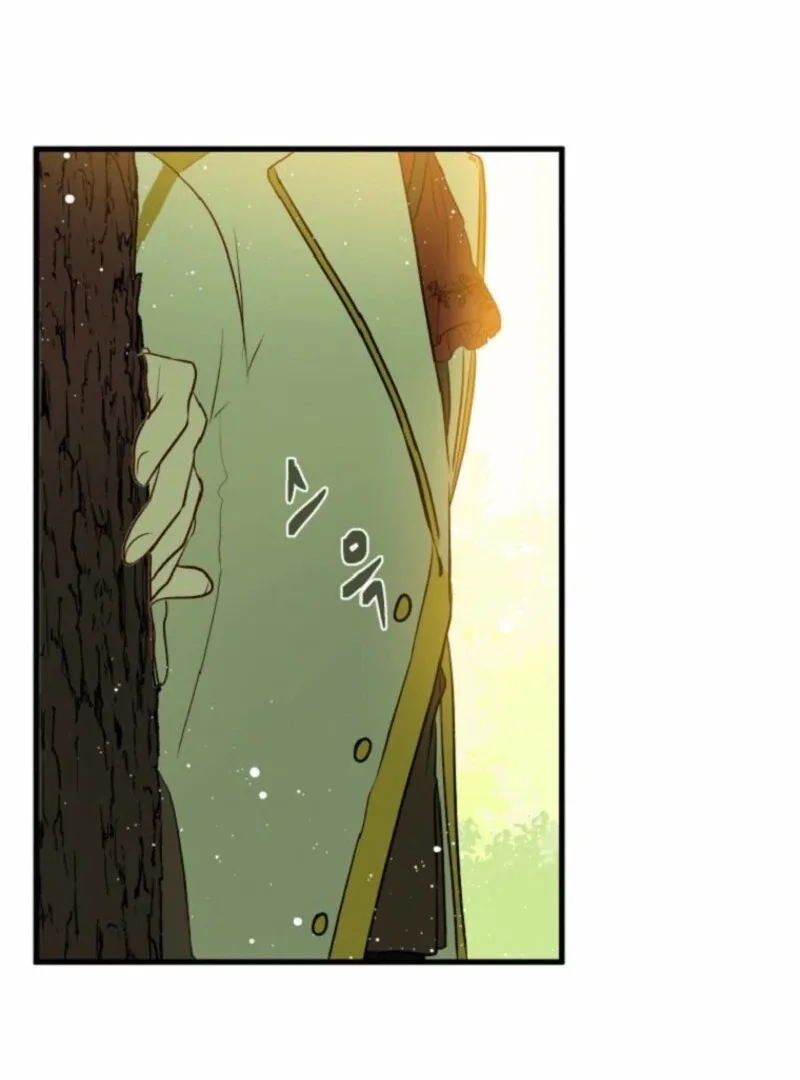 How to Survive as the Daughter of the Emperor Who Killed Me Chapter 3 page 18