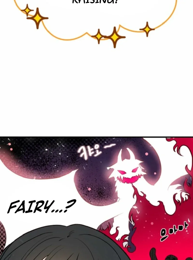 How to Survive as the Daughter of the Emperor Who Killed Me Chapter 3 page 36