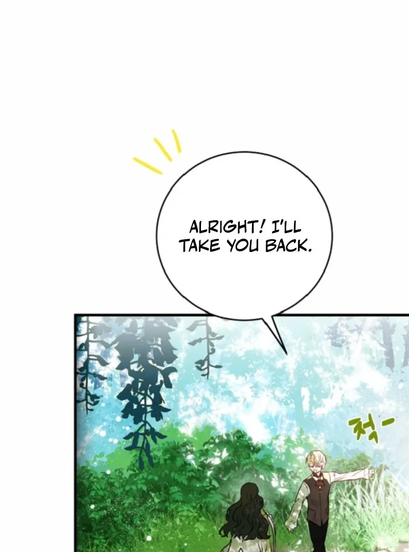 How to Survive as the Daughter of the Emperor Who Killed Me Chapter 3 page 51