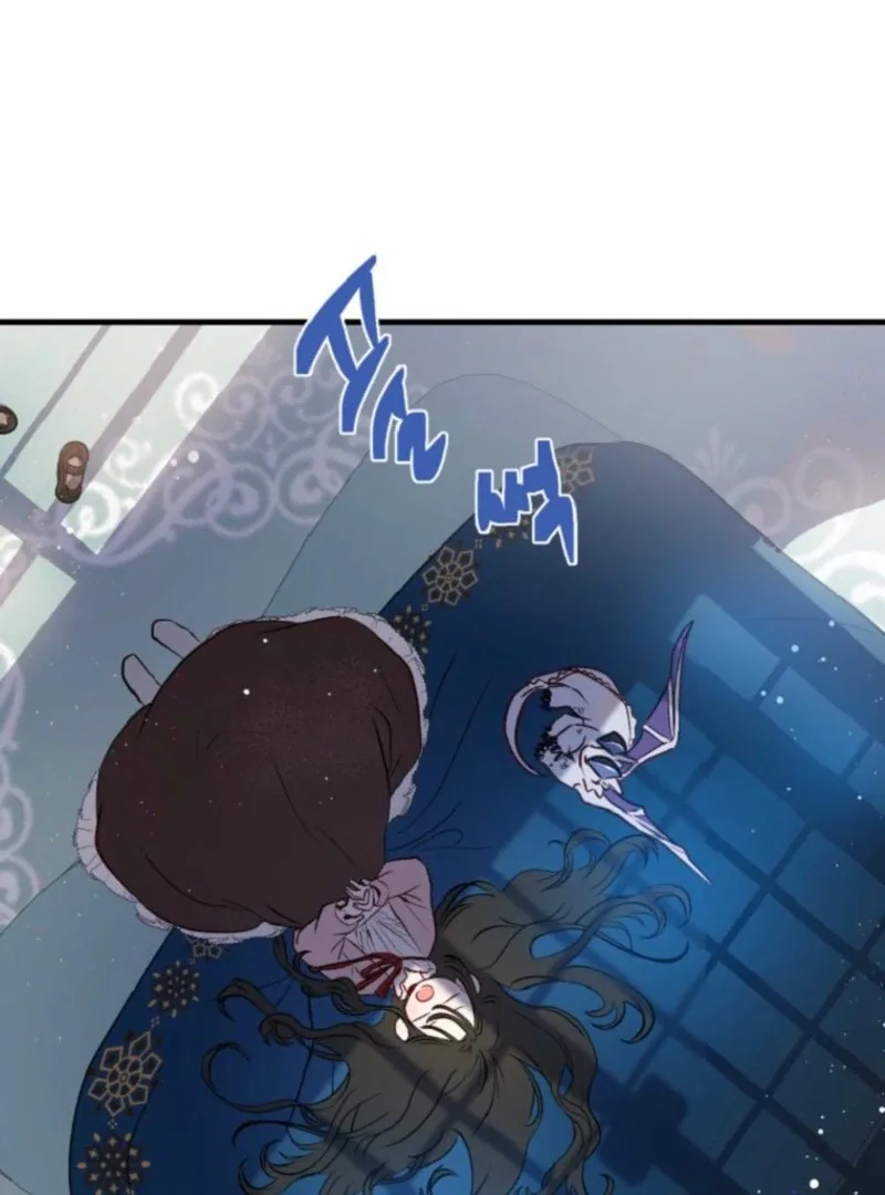 How to Survive as the Daughter of the Emperor Who Killed Me Chapter 3 page 58
