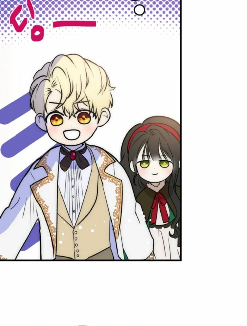 How to Survive as the Daughter of the Emperor Who Killed Me Chapter 3 page 108