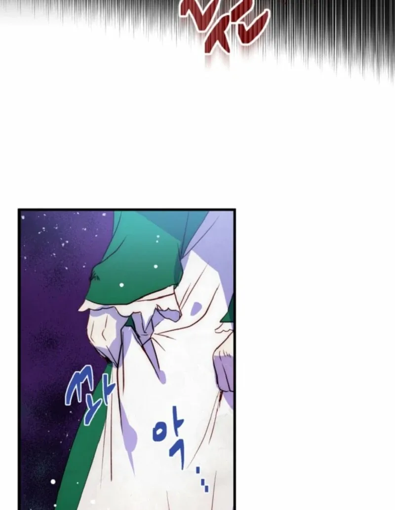 How to Survive as the Daughter of the Emperor Who Killed Me Chapter 3 page 118