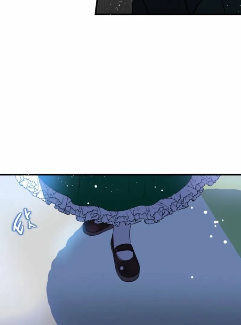 How to Survive as the Daughter of the Emperor Who Killed Me Chapter 3 page 136