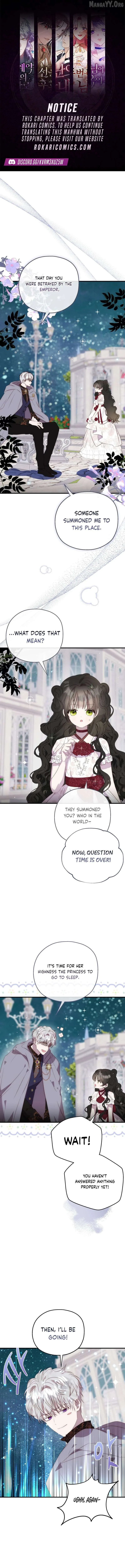 How to Survive as the Daughter of the Emperor Who Killed Me Chapter 30 page 1