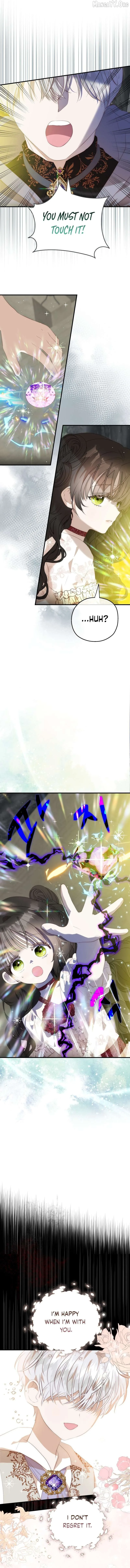How to Survive as the Daughter of the Emperor Who Killed Me Chapter 30 page 4