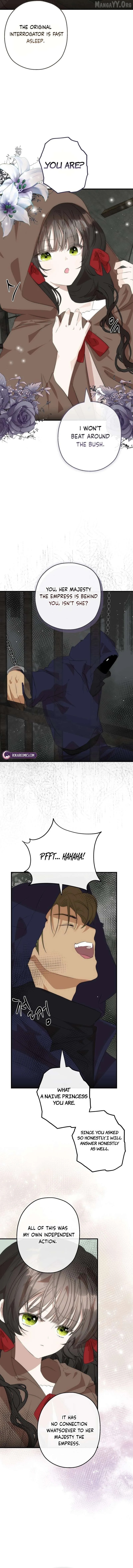 How to Survive as the Daughter of the Emperor Who Killed Me Chapter 30 page 11