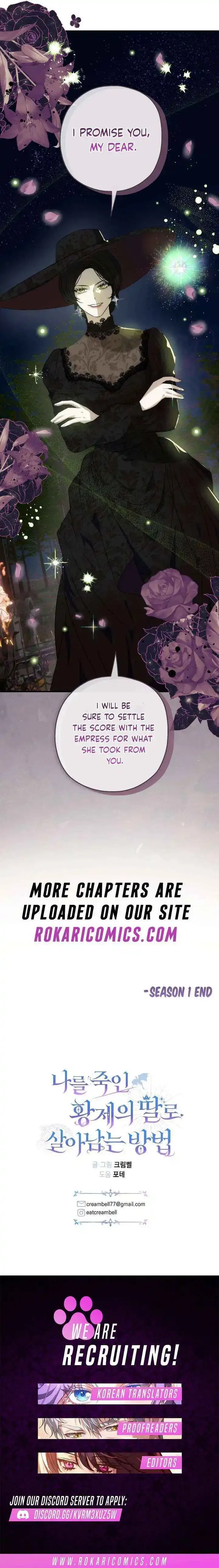How to Survive as the Daughter of the Emperor Who Killed Me Chapter 33 page 19