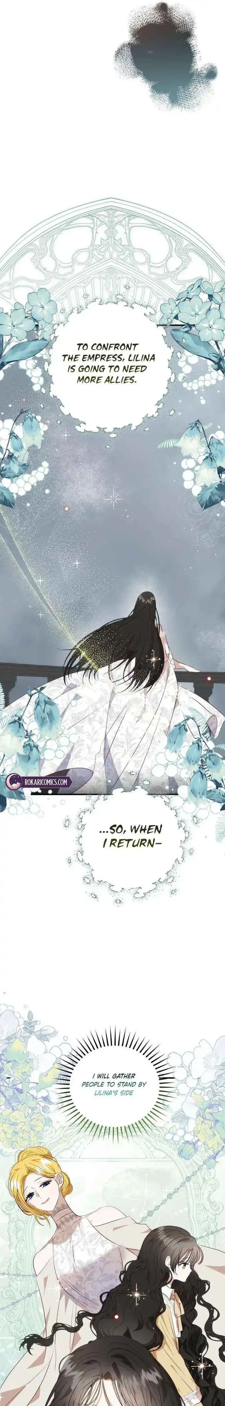 How to Survive as the Daughter of the Emperor Who Killed Me Chapter 33 page 16