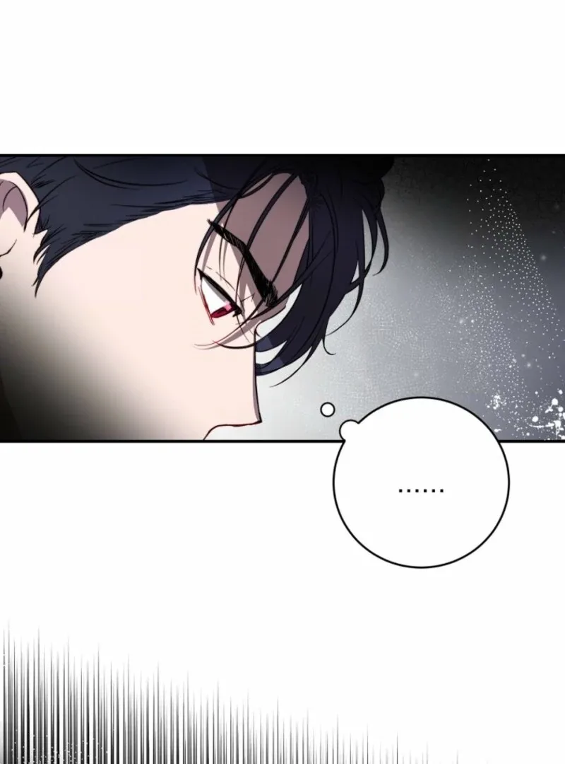 How to Survive as the Daughter of the Emperor Who Killed Me Chapter 4 page 23