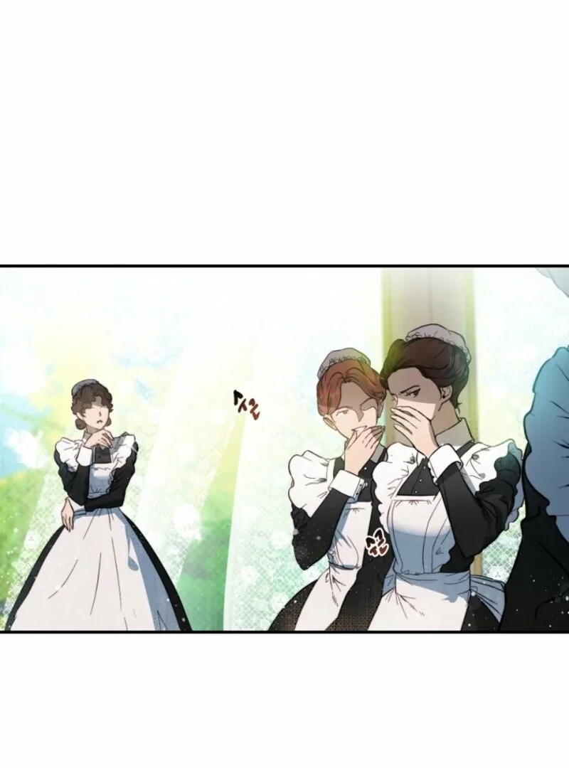How to Survive as the Daughter of the Emperor Who Killed Me Chapter 4 page 16