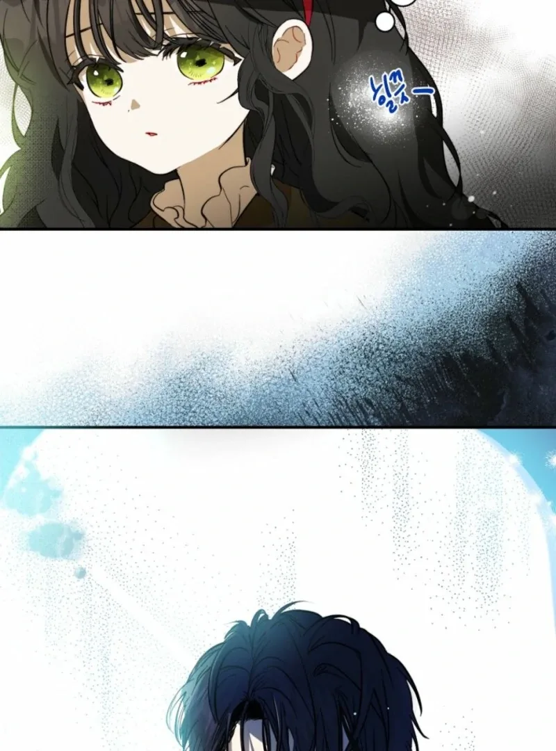 How to Survive as the Daughter of the Emperor Who Killed Me Chapter 4 page 19
