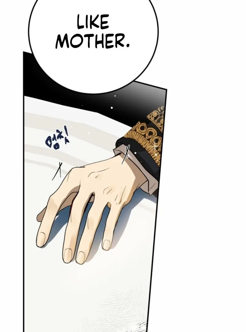 How to Survive as the Daughter of the Emperor Who Killed Me Chapter 4 page 50