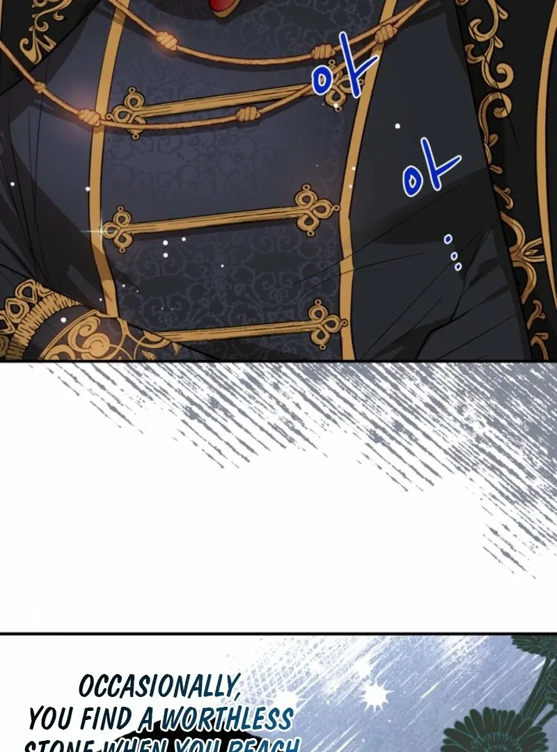 How to Survive as the Daughter of the Emperor Who Killed Me Chapter 4 page 53