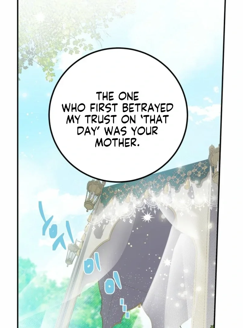 How to Survive as the Daughter of the Emperor Who Killed Me Chapter 4 page 100