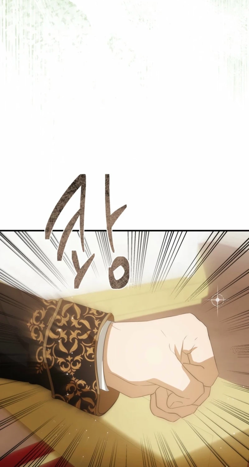 How to Survive as the Daughter of the Emperor Who Killed Me Chapter 43 page 12