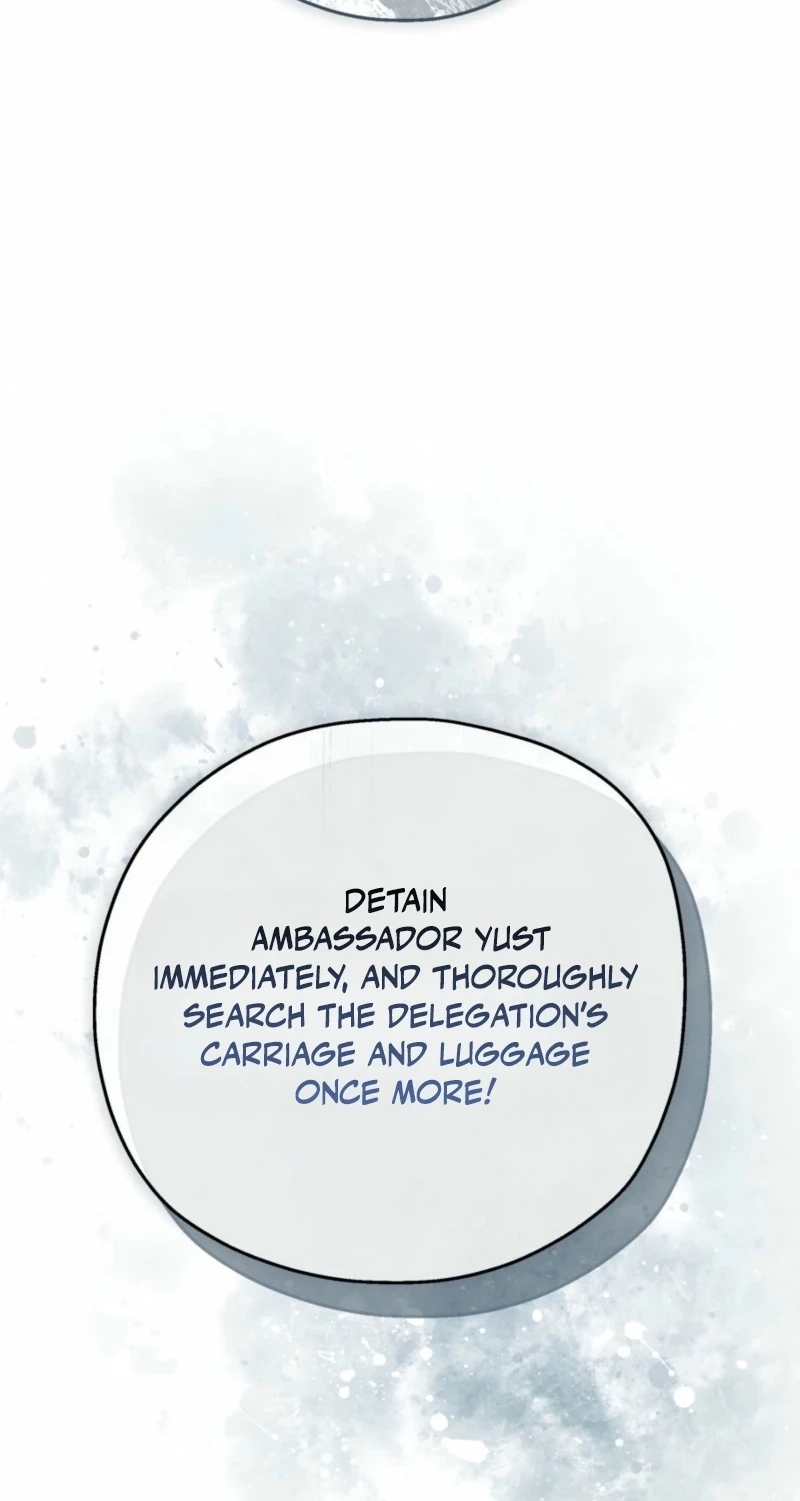 How to Survive as the Daughter of the Emperor Who Killed Me Chapter 43 page 15