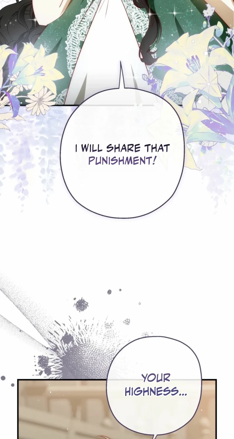 How to Survive as the Daughter of the Emperor Who Killed Me Chapter 43 page 74