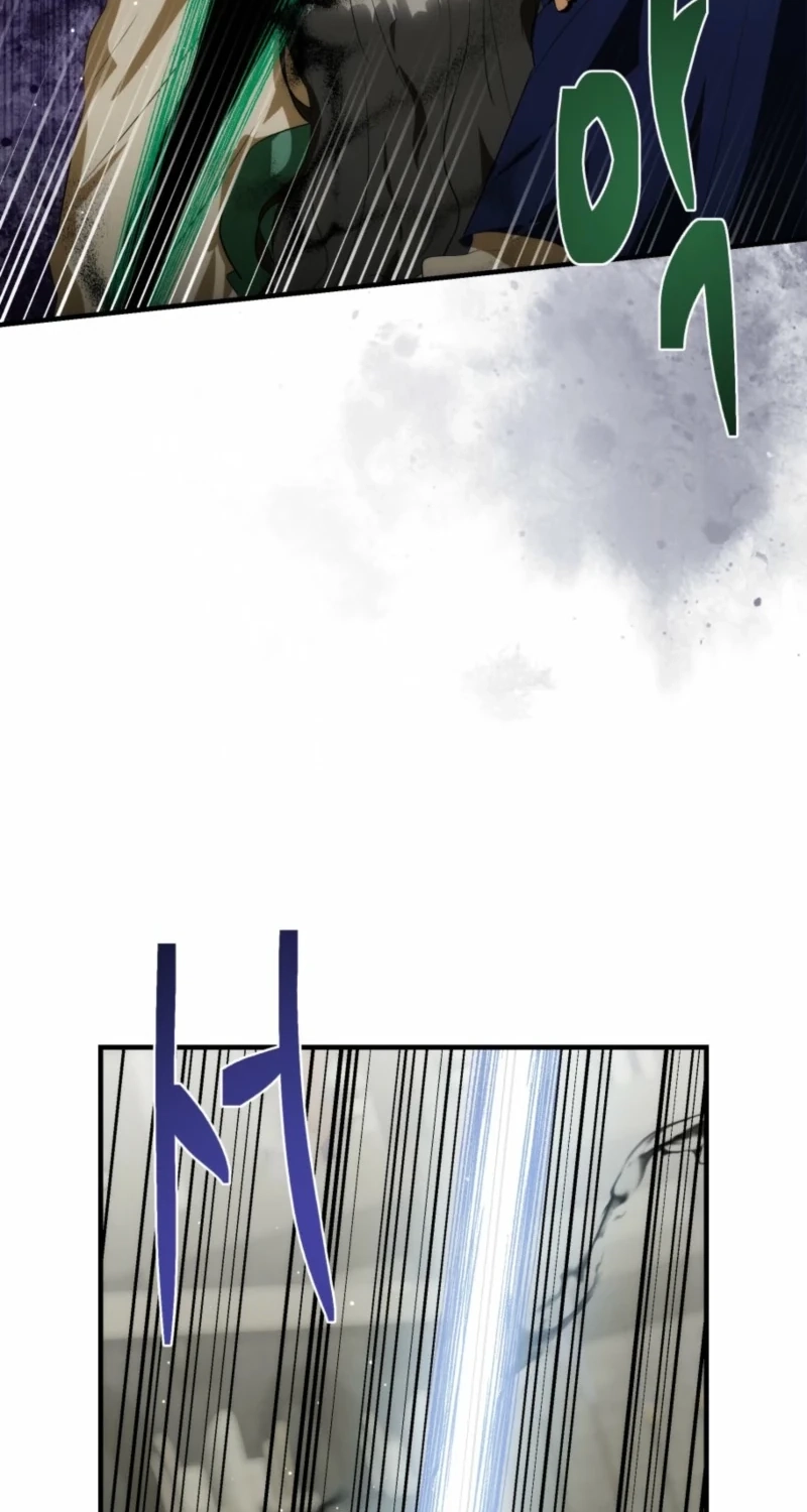 How to Survive as the Daughter of the Emperor Who Killed Me Chapter 43 page 88