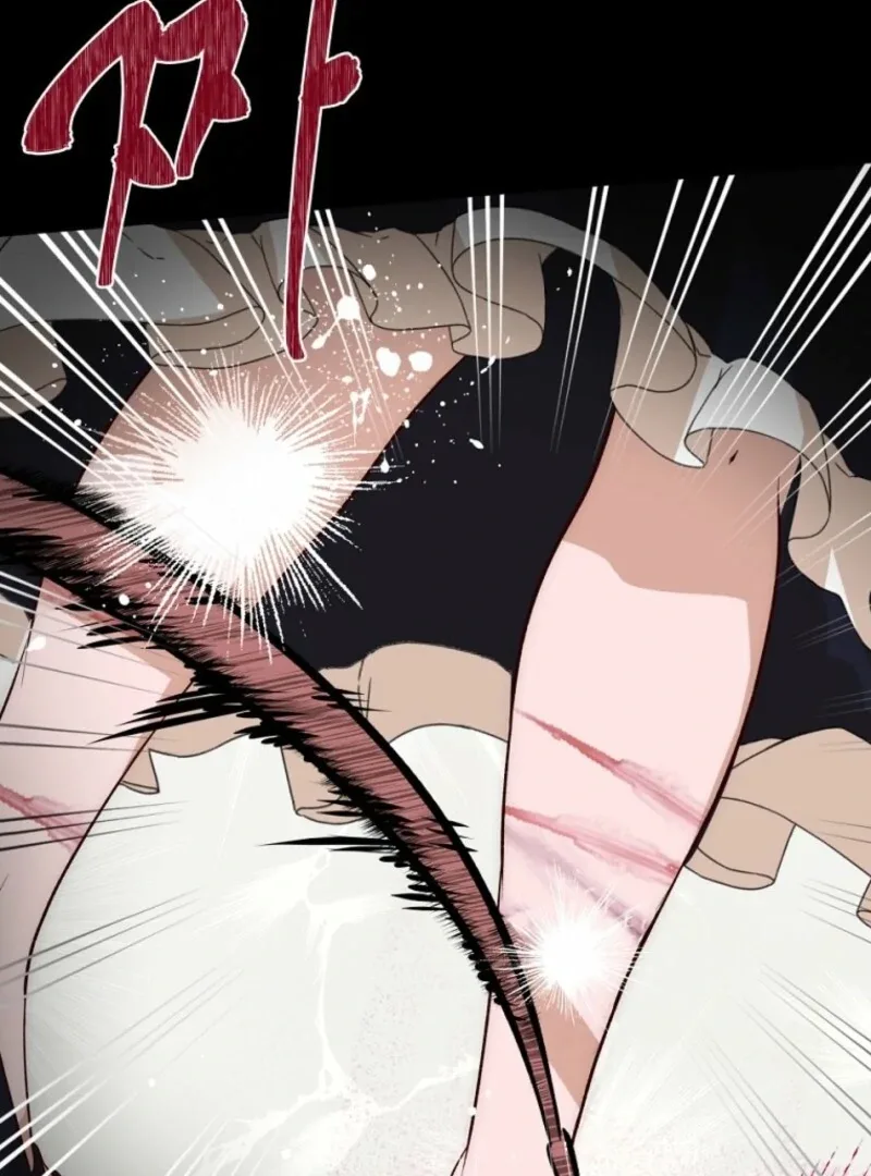 How to Survive as the Daughter of the Emperor Who Killed Me Chapter 5 page 14