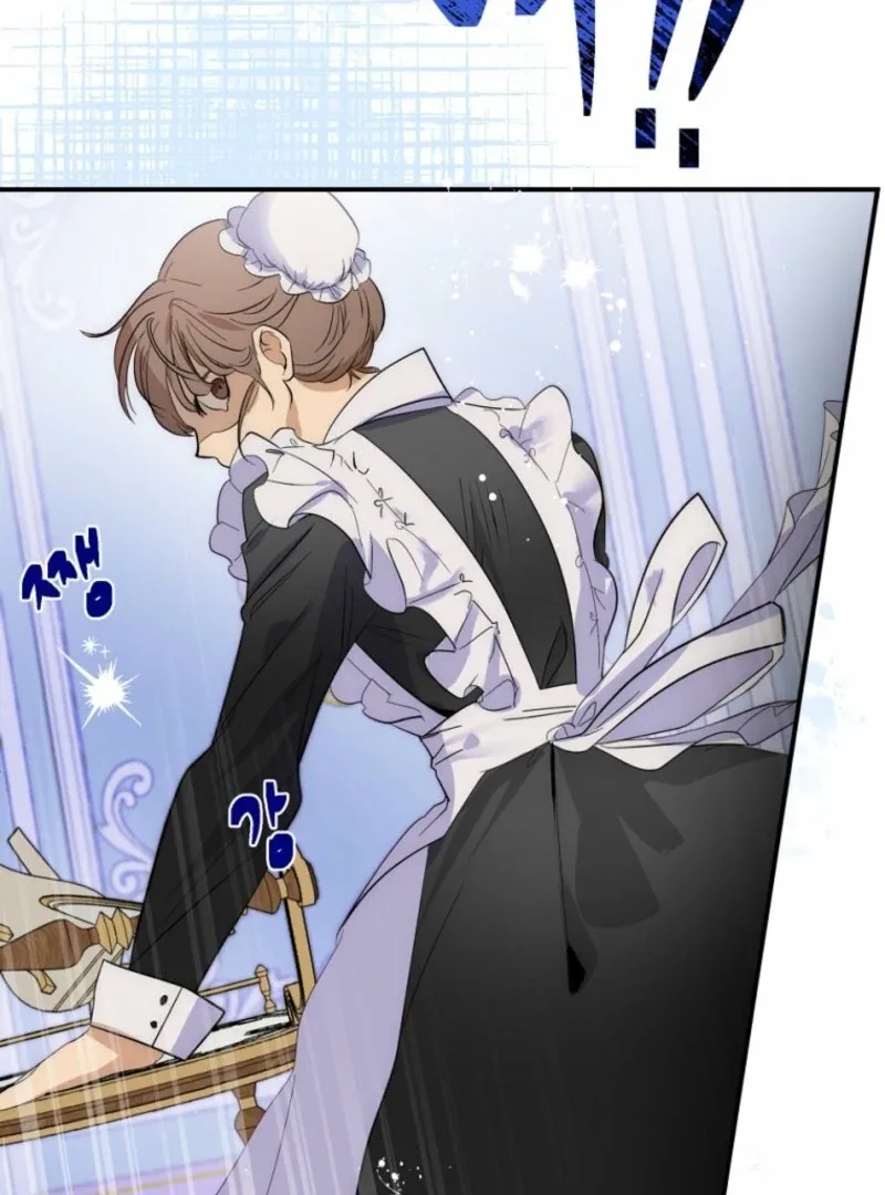 How to Survive as the Daughter of the Emperor Who Killed Me Chapter 5 page 6