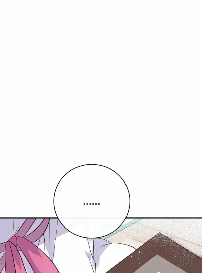 How to Survive as the Daughter of the Emperor Who Killed Me Chapter 5 page 60
