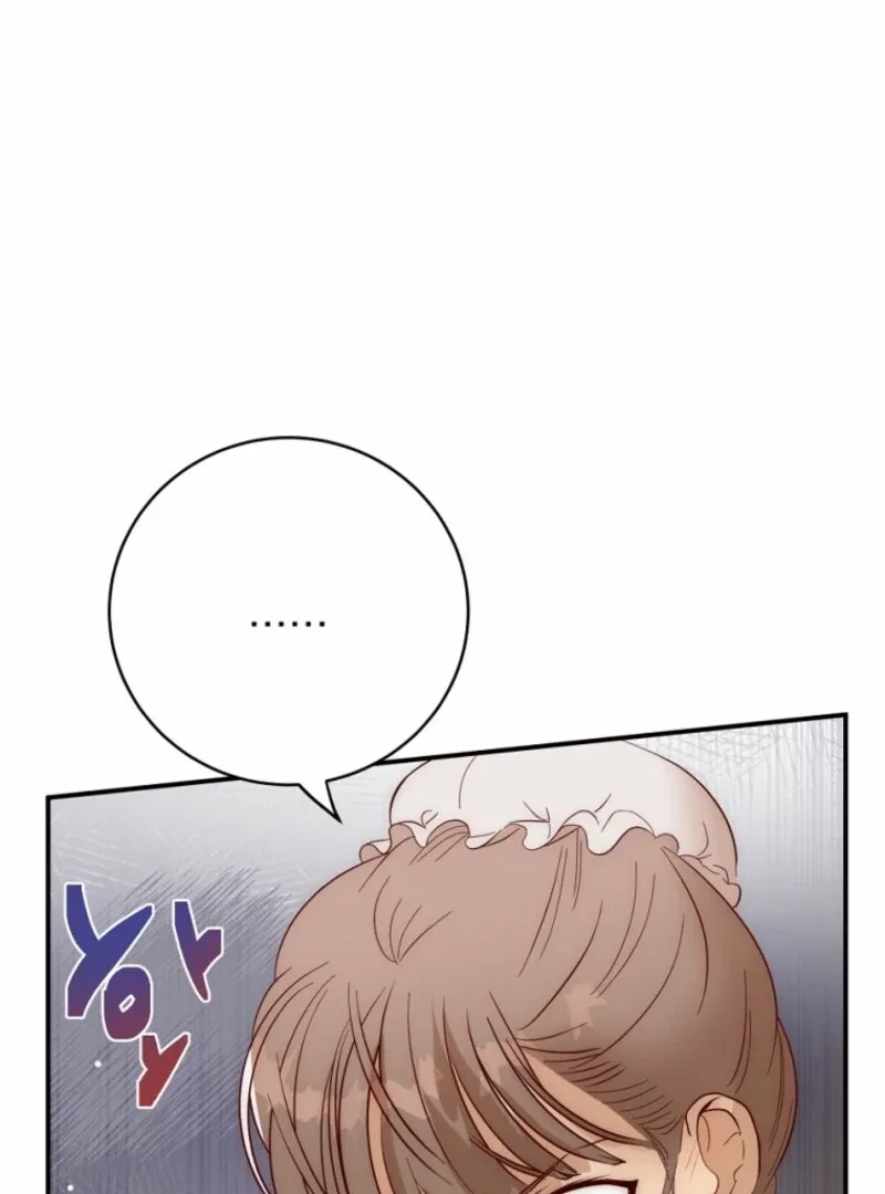How to Survive as the Daughter of the Emperor Who Killed Me Chapter 5 page 83