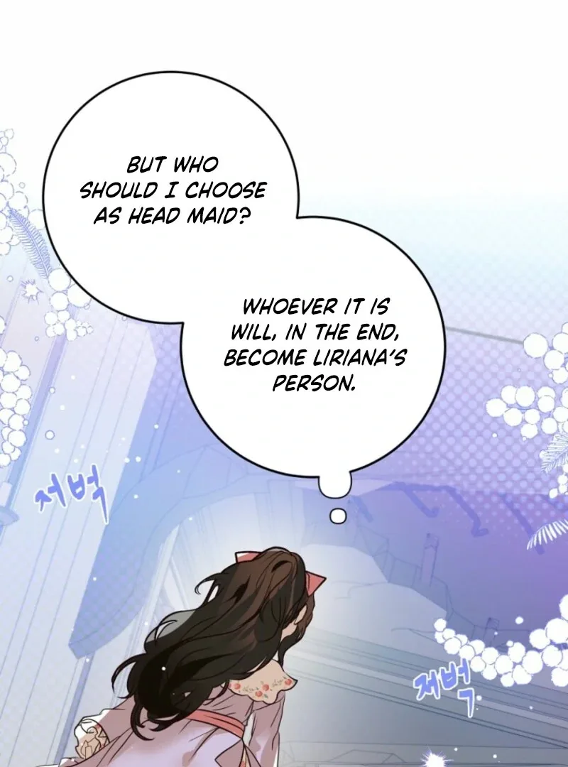 How to Survive as the Daughter of the Emperor Who Killed Me Chapter 5 page 93