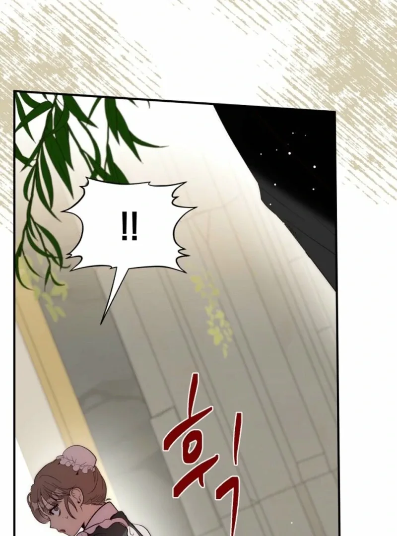 How to Survive as the Daughter of the Emperor Who Killed Me Chapter 5 page 155