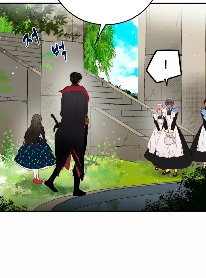 How to Survive as the Daughter of the Emperor Who Killed Me Chapter 6 page 8