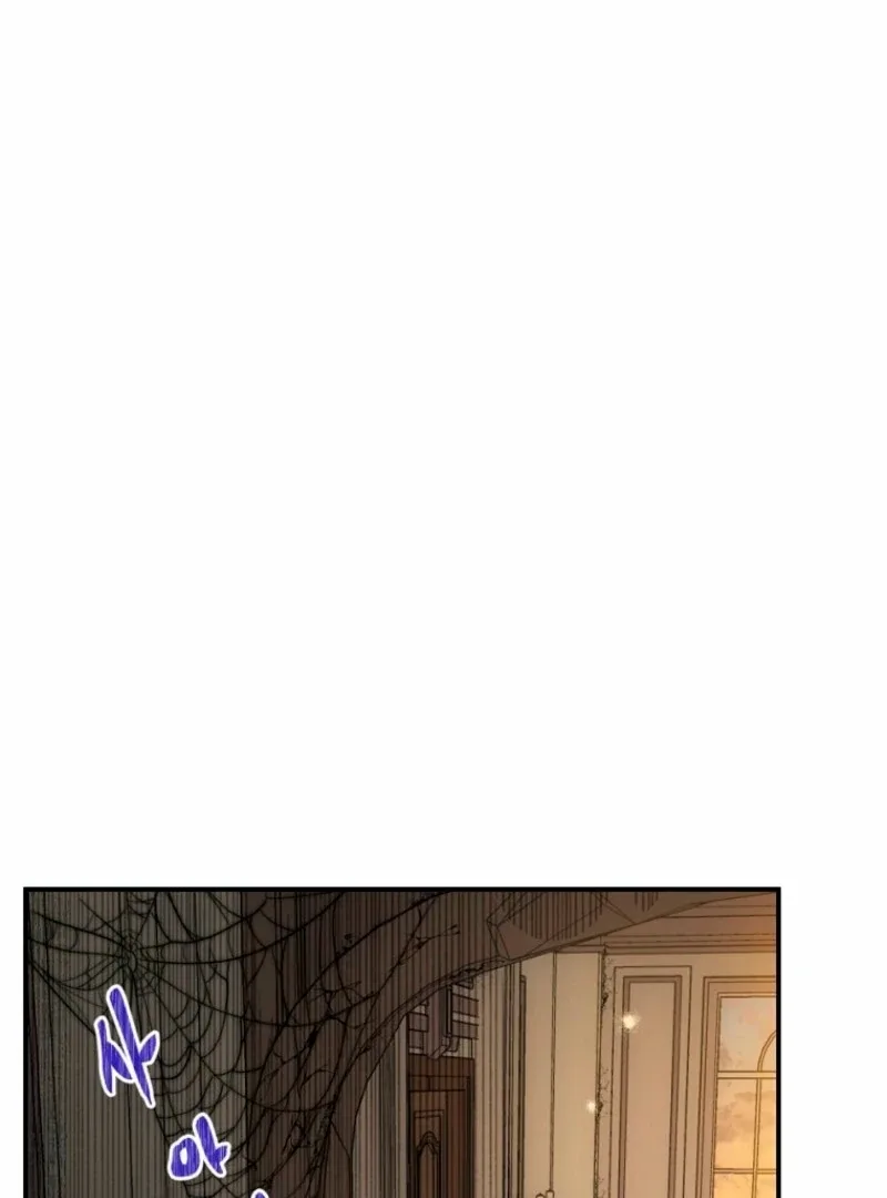 How to Survive as the Daughter of the Emperor Who Killed Me Chapter 6 page 56