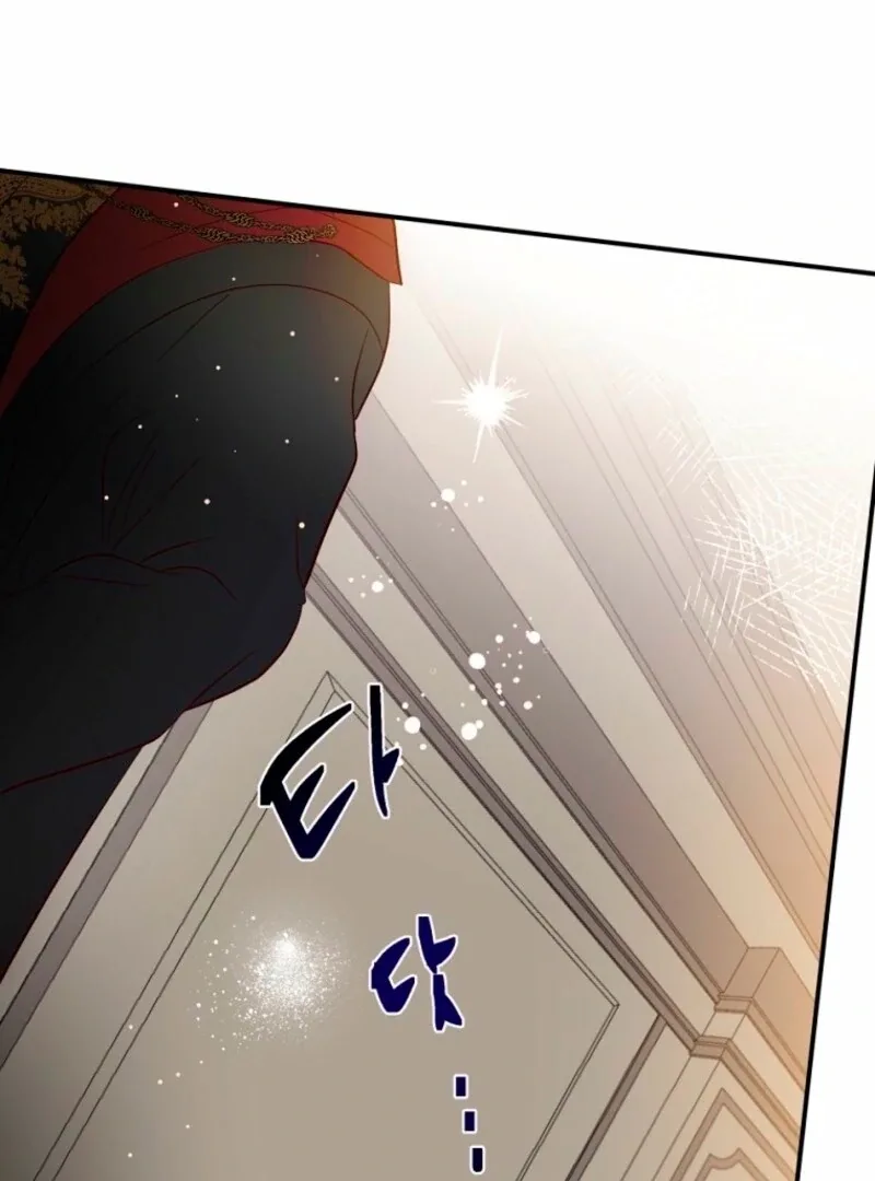 How to Survive as the Daughter of the Emperor Who Killed Me Chapter 6 page 85