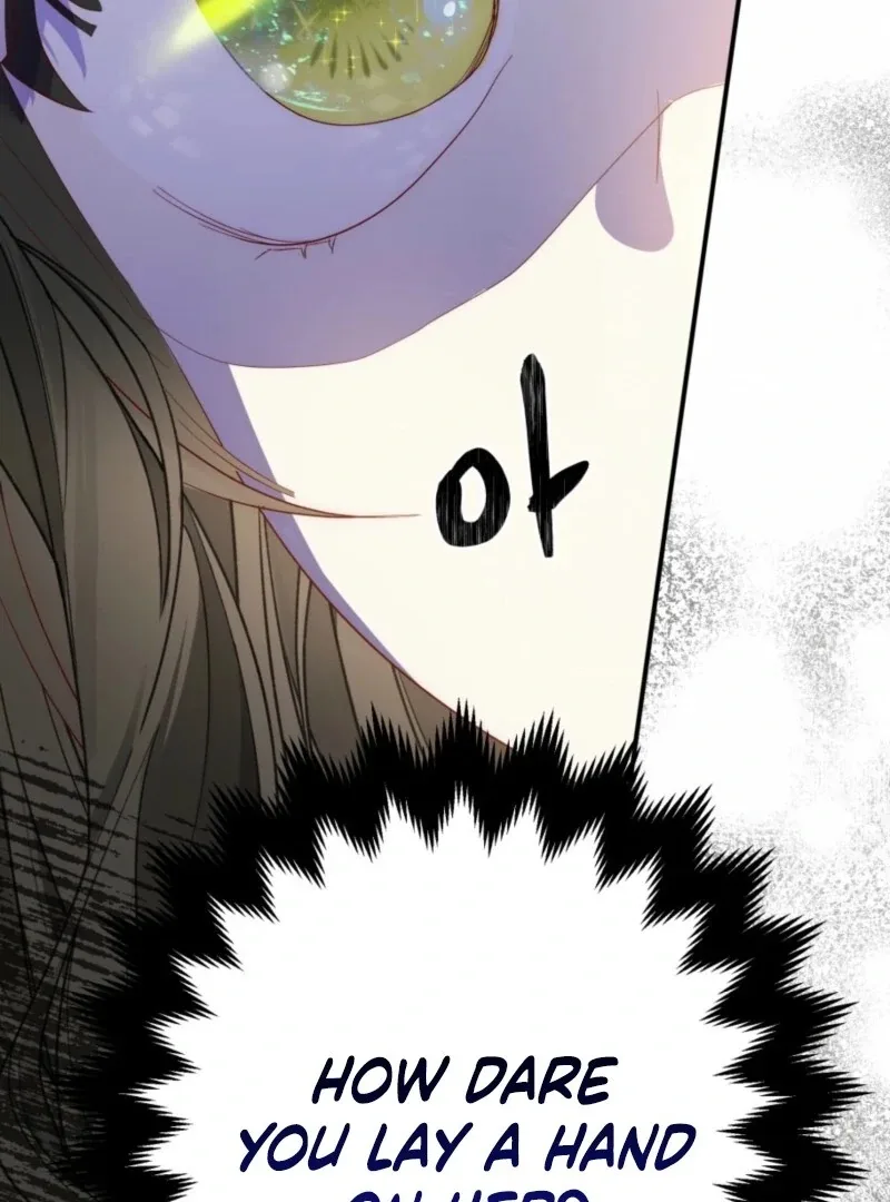 How to Survive as the Daughter of the Emperor Who Killed Me Chapter 7 page 24