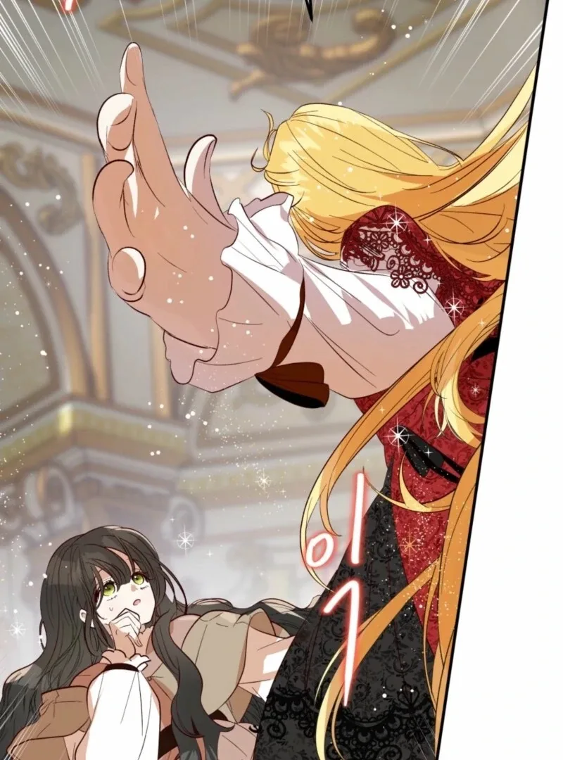 How to Survive as the Daughter of the Emperor Who Killed Me Chapter 7 page 46