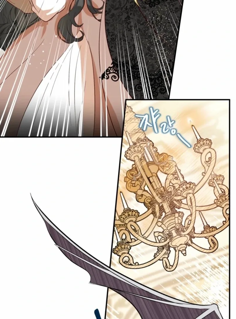 How to Survive as the Daughter of the Emperor Who Killed Me Chapter 7 page 47