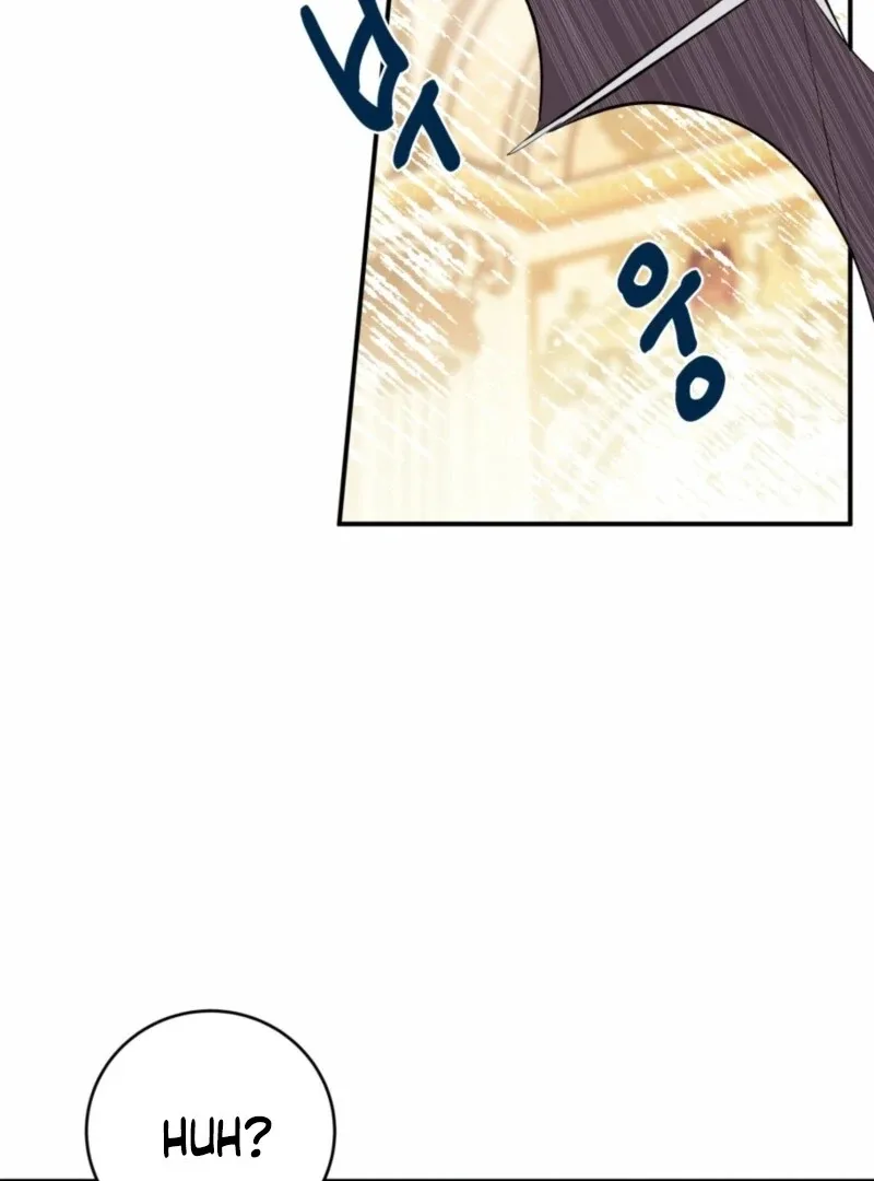 How to Survive as the Daughter of the Emperor Who Killed Me Chapter 7 page 48