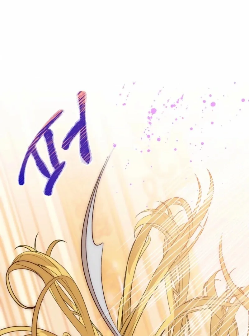 How to Survive as the Daughter of the Emperor Who Killed Me Chapter 7 page 50