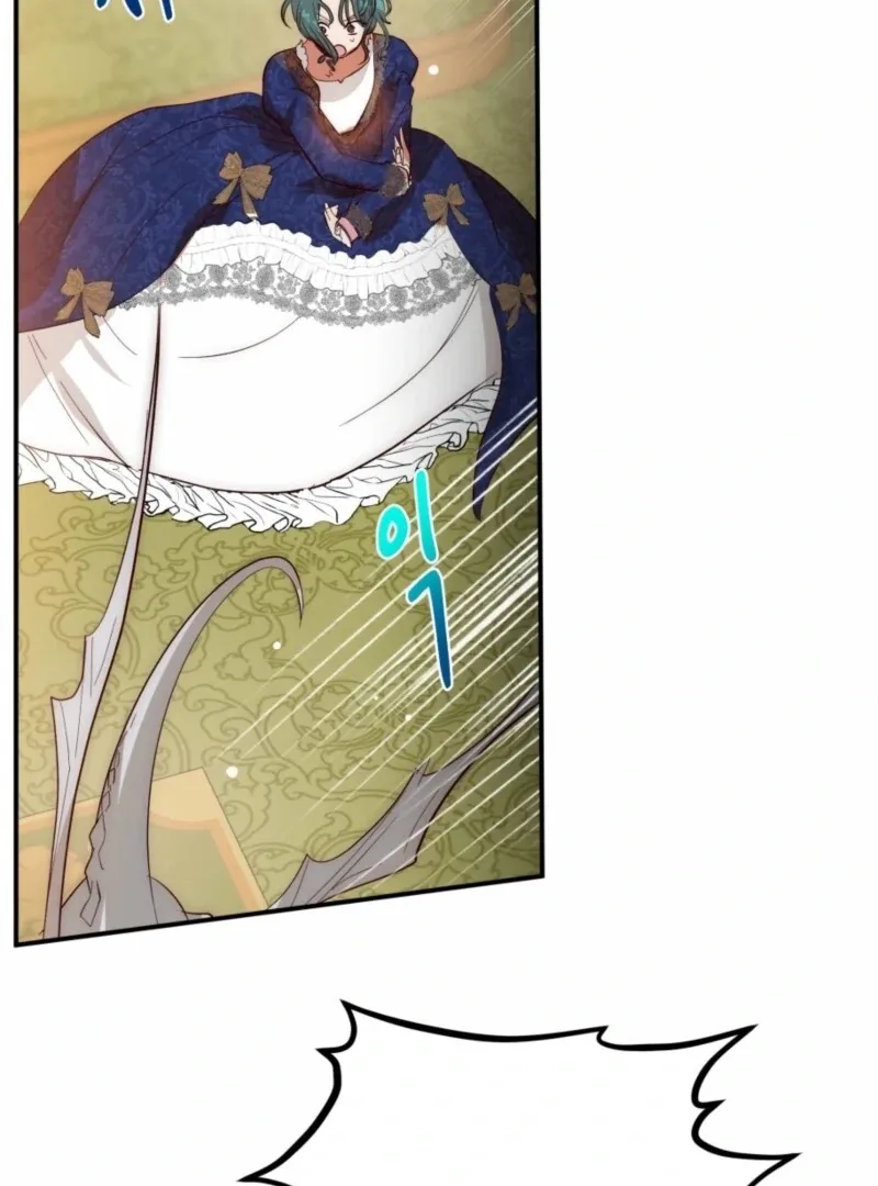 How to Survive as the Daughter of the Emperor Who Killed Me Chapter 7 page 58