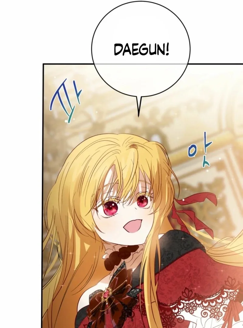 How to Survive as the Daughter of the Emperor Who Killed Me Chapter 7 page 77