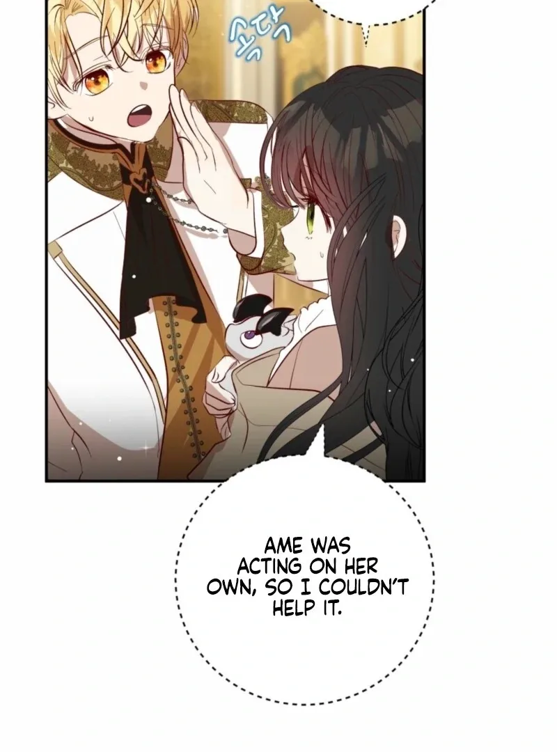 How to Survive as the Daughter of the Emperor Who Killed Me Chapter 7 page 82