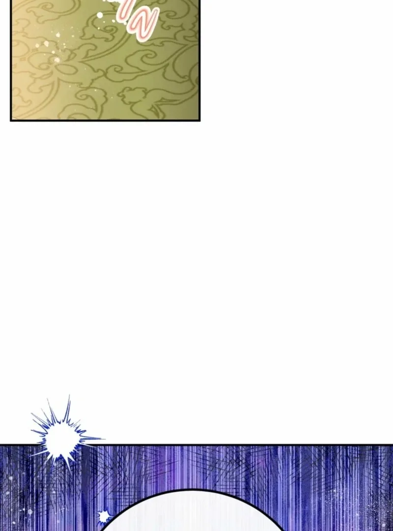 How to Survive as the Daughter of the Emperor Who Killed Me Chapter 7 page 94