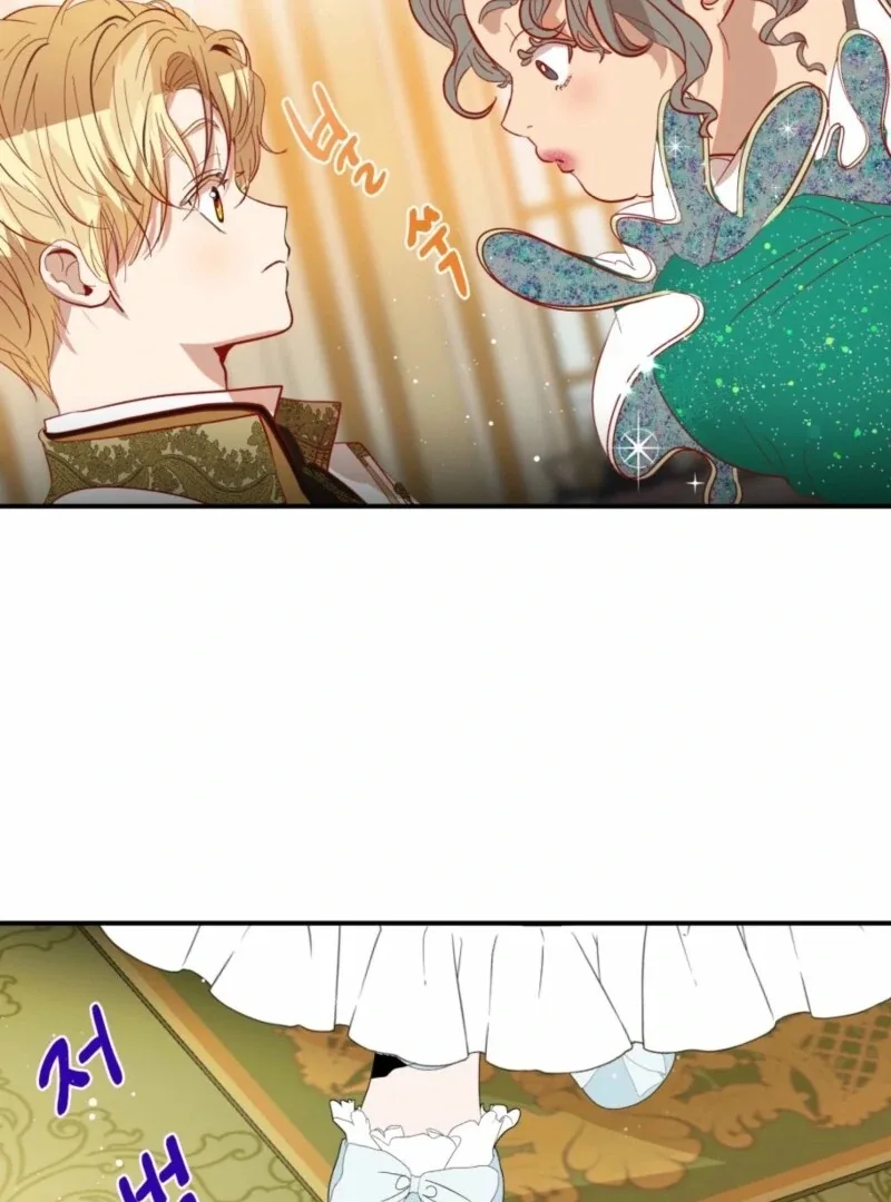 How to Survive as the Daughter of the Emperor Who Killed Me Chapter 7 page 116