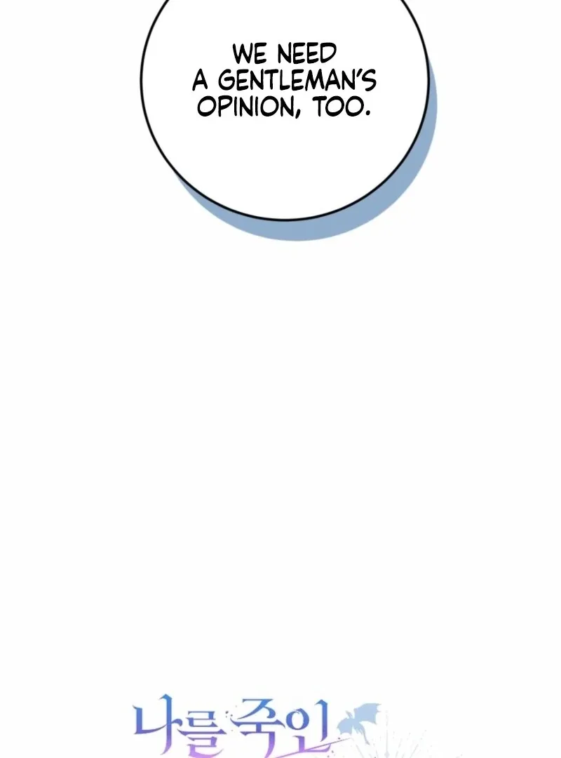 How to Survive as the Daughter of the Emperor Who Killed Me Chapter 7 page 123