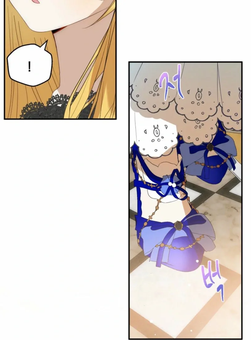 How to Survive as the Daughter of the Emperor Who Killed Me Chapter 9 page 28